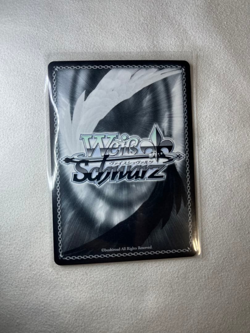 ヴァイスシュヴァルツ 角川スニーカー文庫Vol.2 本当の婚約者 愛理沙 SP