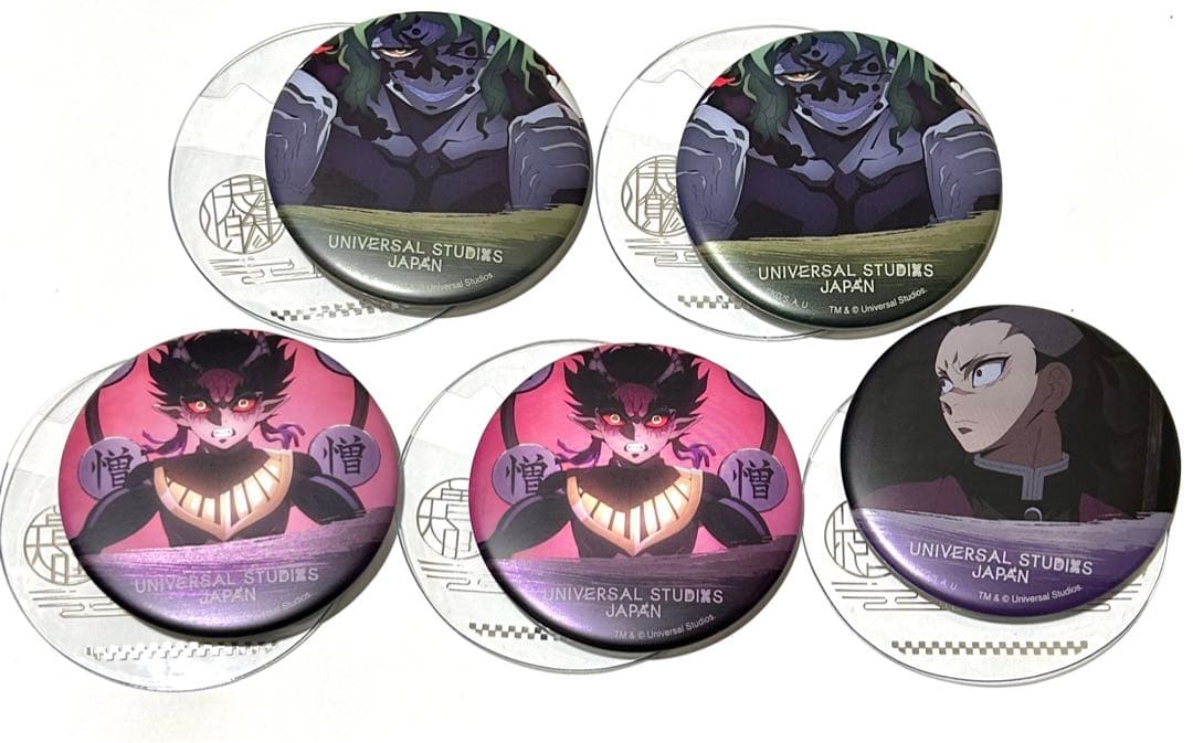 USJ 鬼滅の刃 コレクタブル 缶バッジ 鬼 妓夫太郎 憎珀天 玄弥 - メルカリ