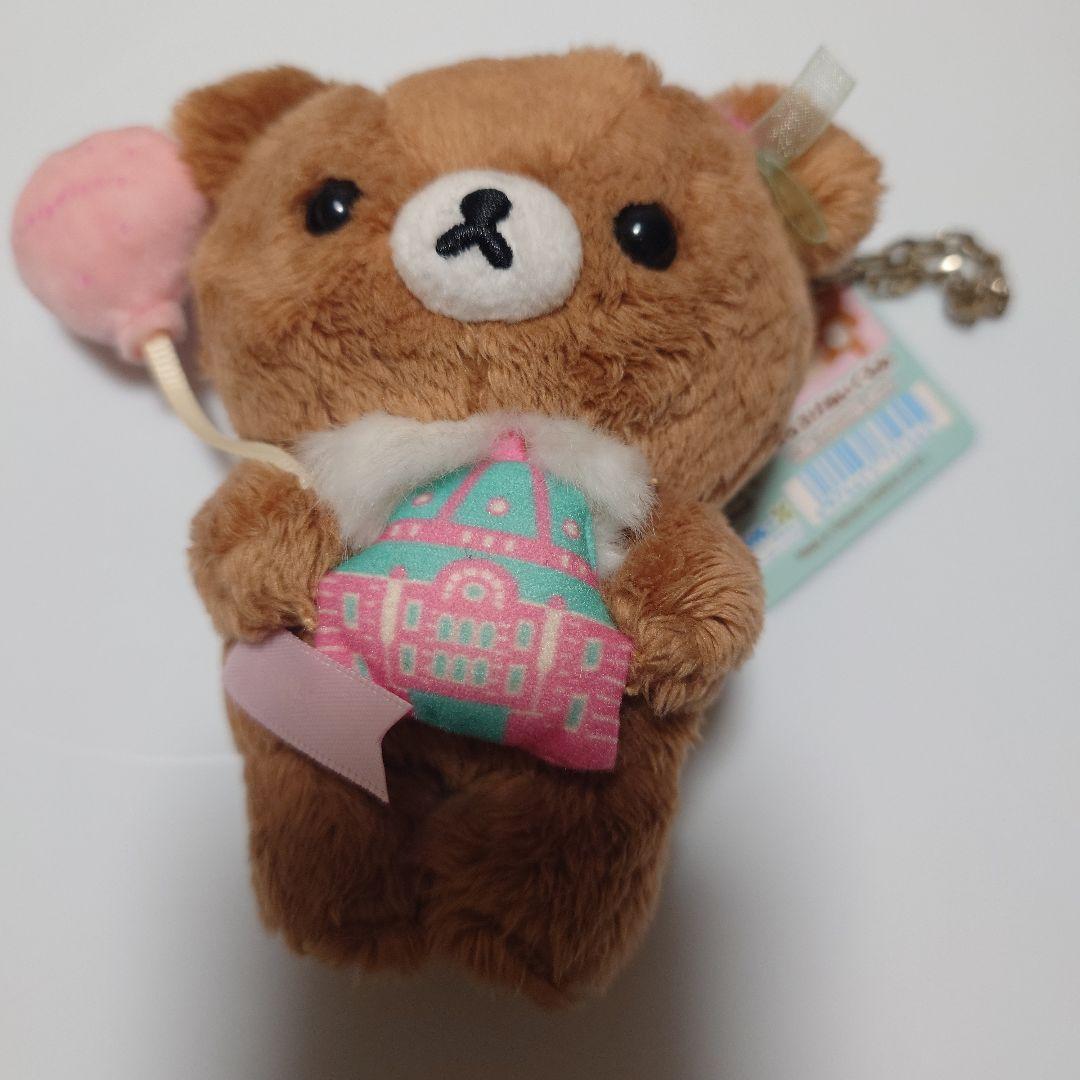 チャイロイコグマ RILAKKUMA ichigo ichie TOKYO リラックマ - リラックマ あつめてぬいぐるみ（着物・チャイロイコグマ