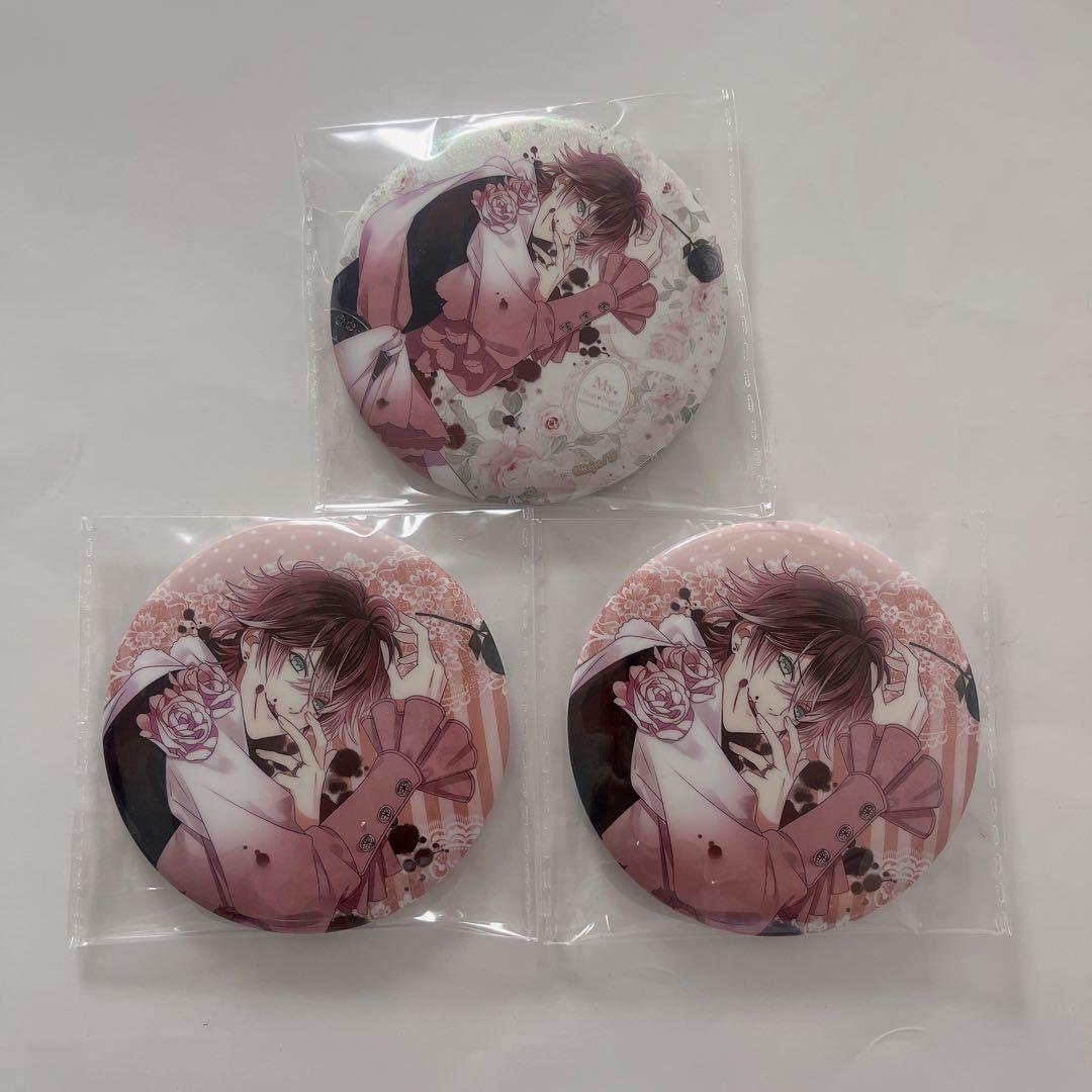 ディアラバ 逆巻アヤト 缶バッジ ホロ - メルカリ