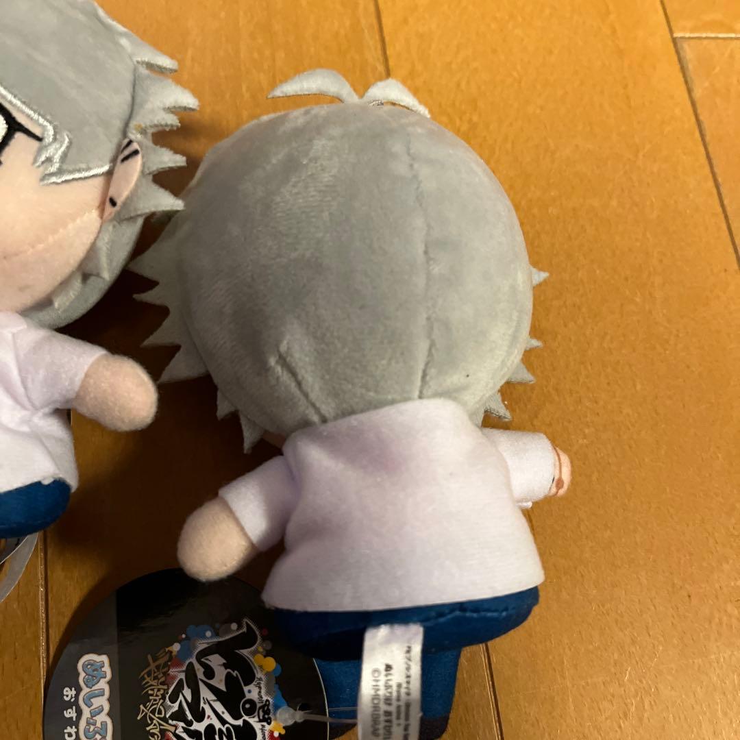 ヒプノシスマイク ヒプマイ ぬいぷりけ ぬいぐるみ マスコット 碧棺左