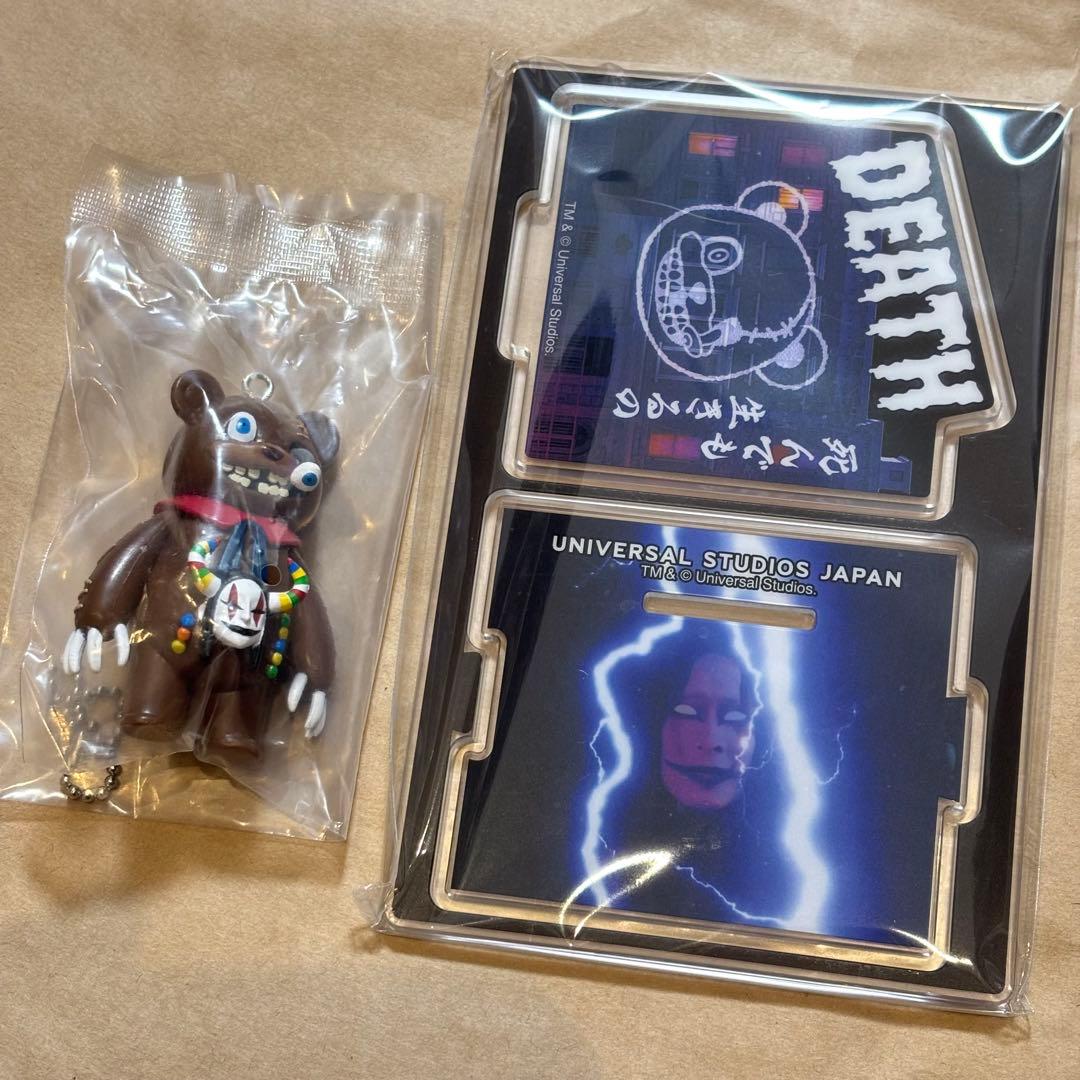 新品】ハミクマ コレクタブルアクリルスタンド付きキーチェーン