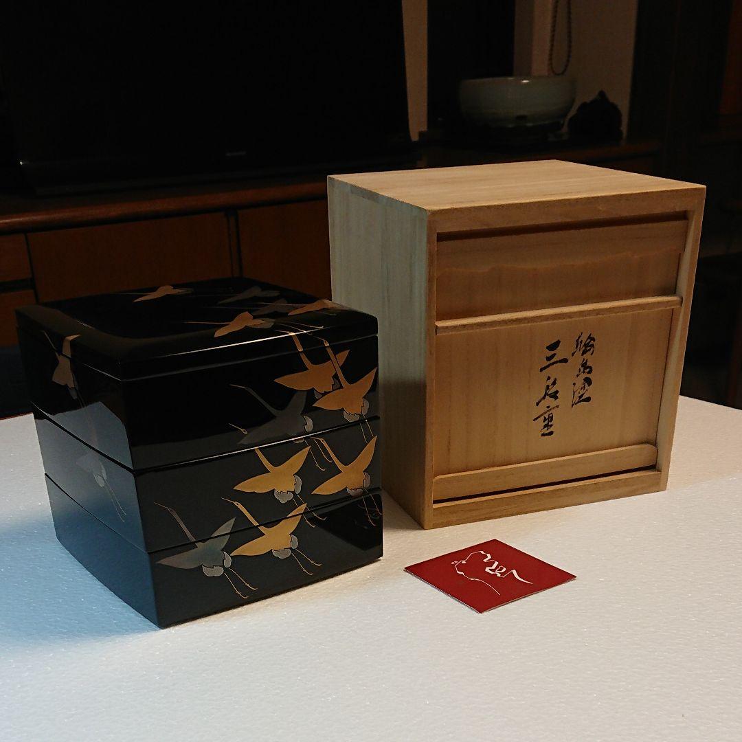☆ 能登 輪島塗 三段重 鶴 桐箱入り 送料込