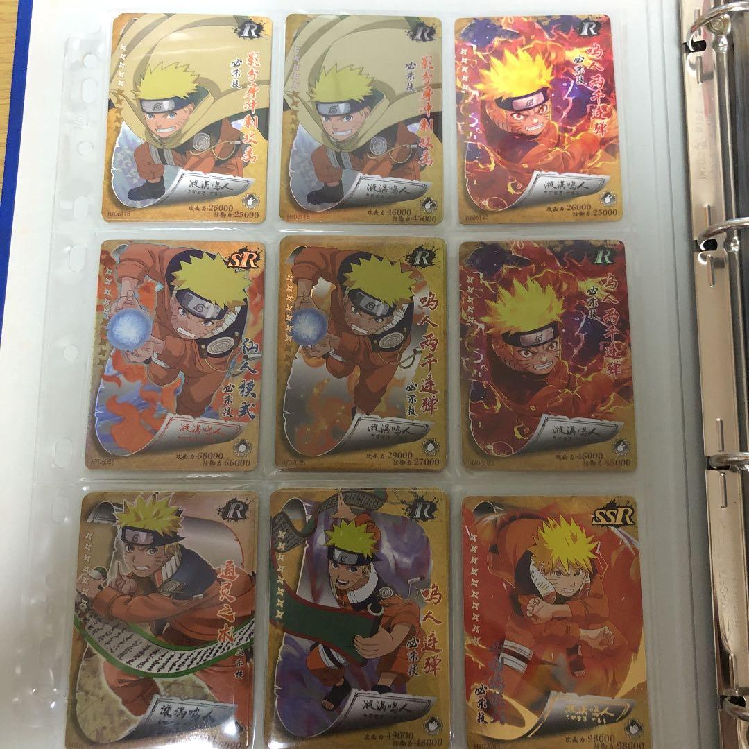 NARUTO 海外 中国 カード まとめ売り① - メルカリ