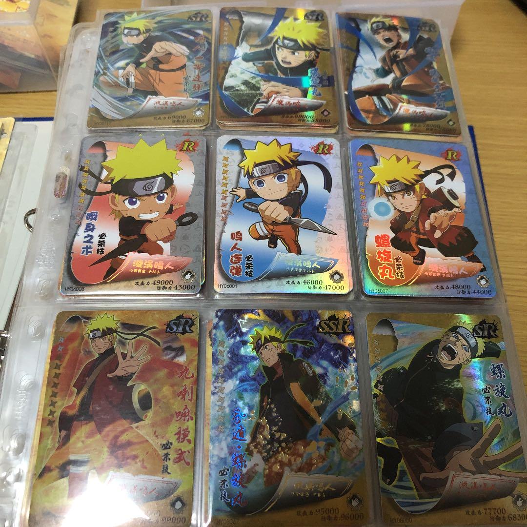 NARUTO 海外 中国 カード まとめ売り① - メルカリ