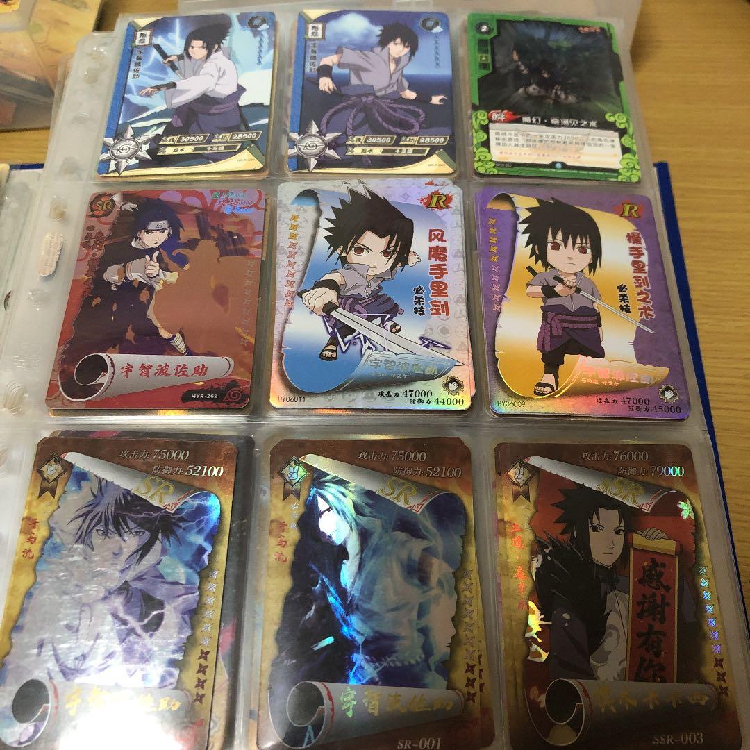 NARUTO 海外 中国 カード まとめ売り① - メルカリ