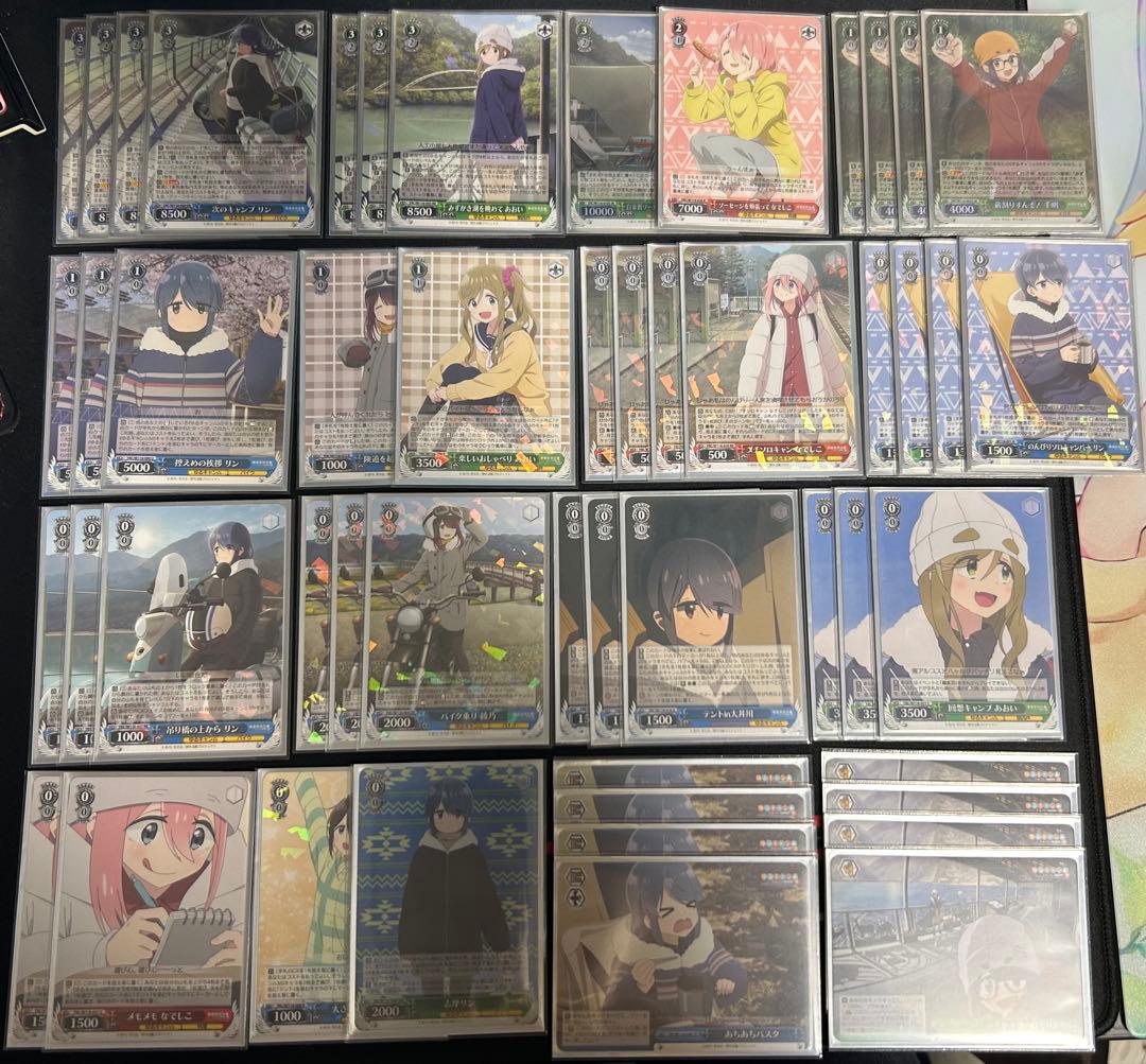 【ヴァイスシュヴァルツ】ゆるキャン△ 宝門デッキ ＋ デッキパーツ