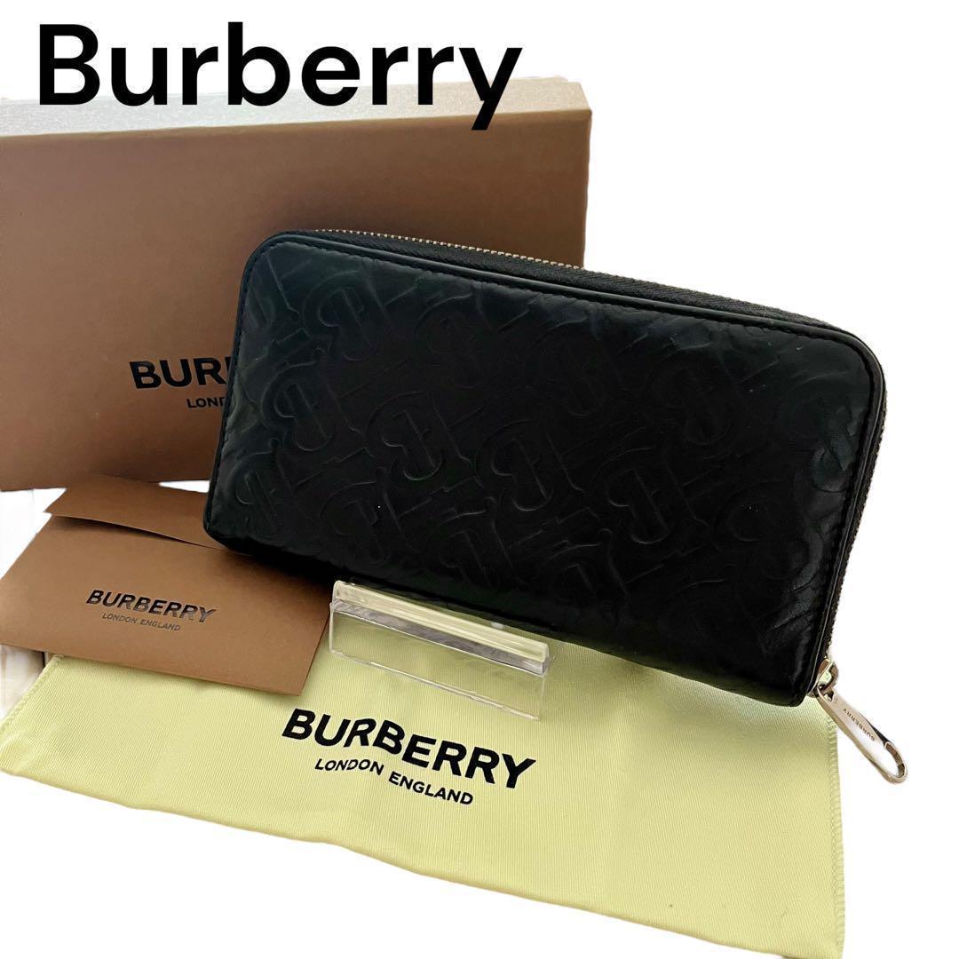 人気　Burberry バーバリー　長財布　レザー　ブラック　ロゴ　黒