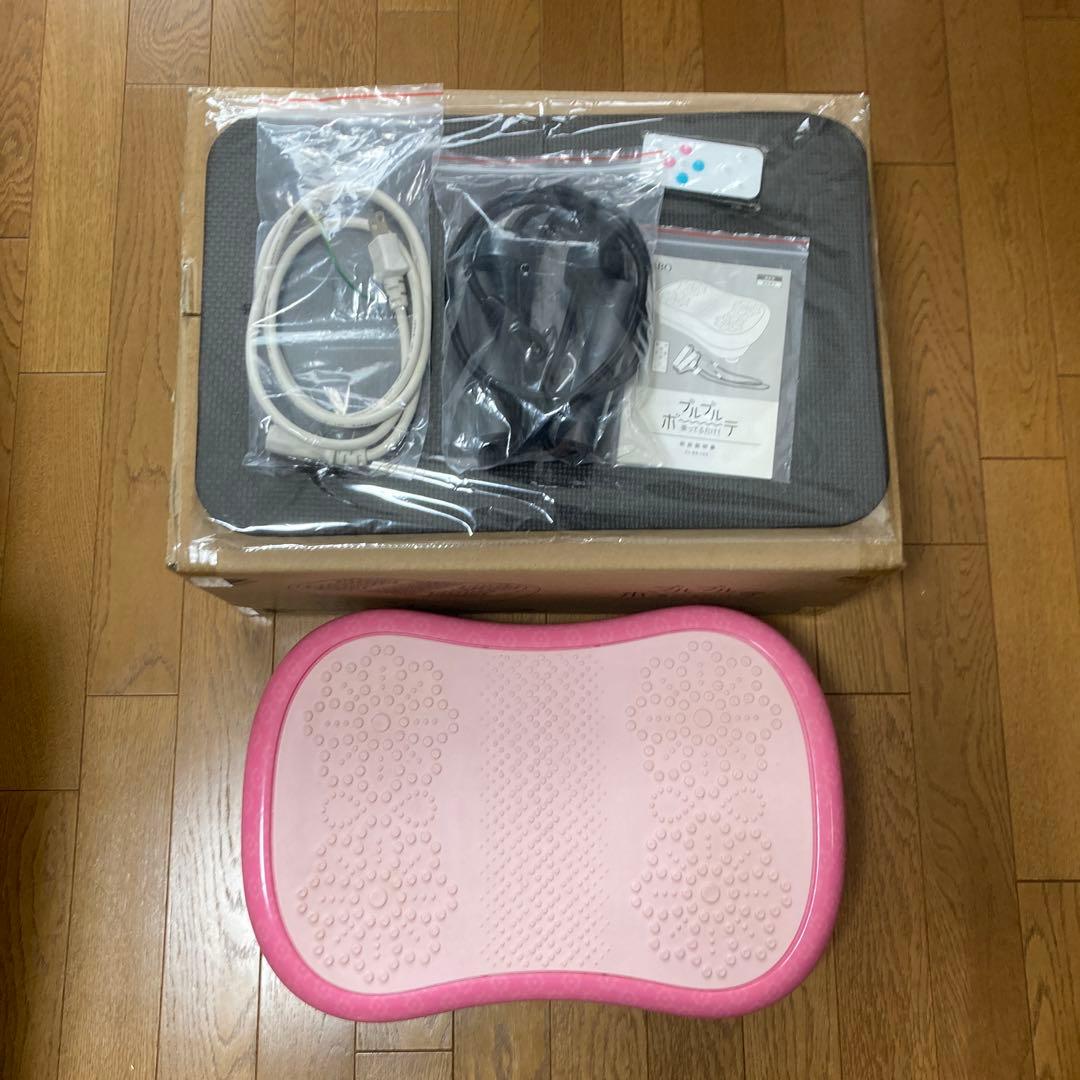 ブルブルボーテ CL-BB-100 小型振動マシン ポシュレ ダイエット ピンク