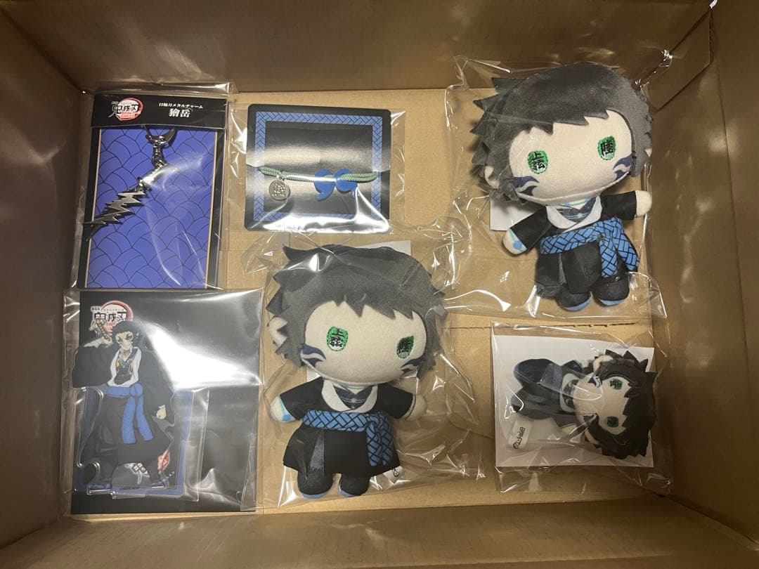 鬼滅の刃 獪岳 アニプレ まとめ売り