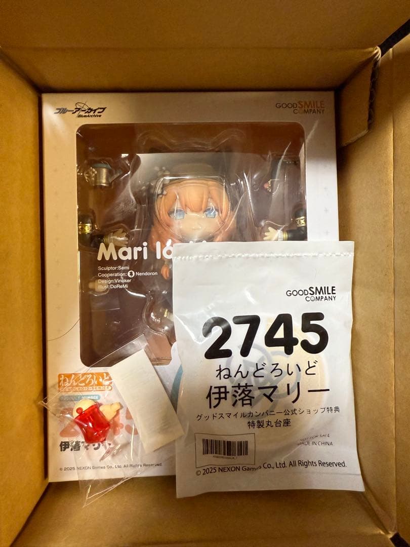 ねんどろいど 伊落マリー 限定特典台座付き フィギュア ブルー