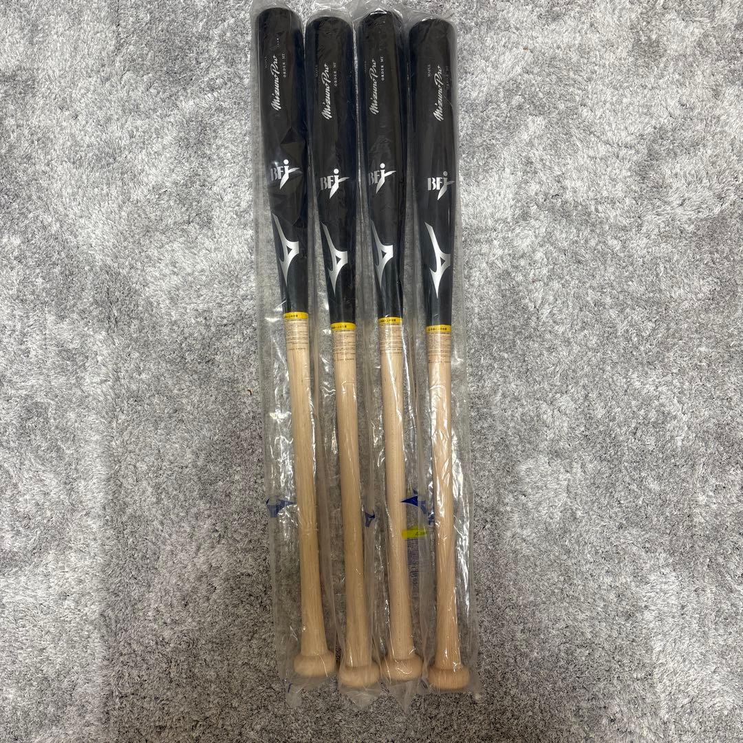 ミズノプロ硬式木製バット 4本セット中田翔モデル 86cm 880g