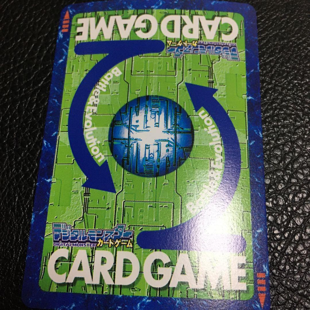 アルカディモン究極体 デジモンカード - メルカリ