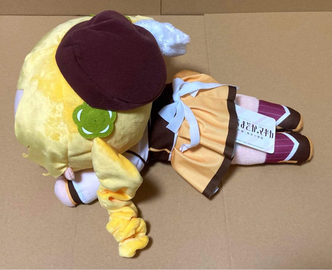 魔法少女まどか☆マギカ メガジャンボ寝そべりぬいぐるみ 5個 プライズ