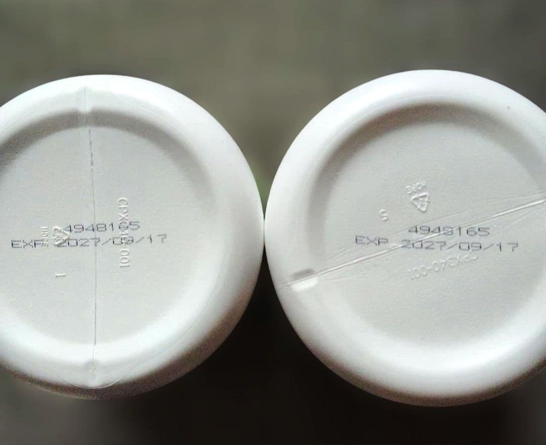 メラルーカ ファイバーワイズ 糖類無添加 グリーンアップル 600g 2個