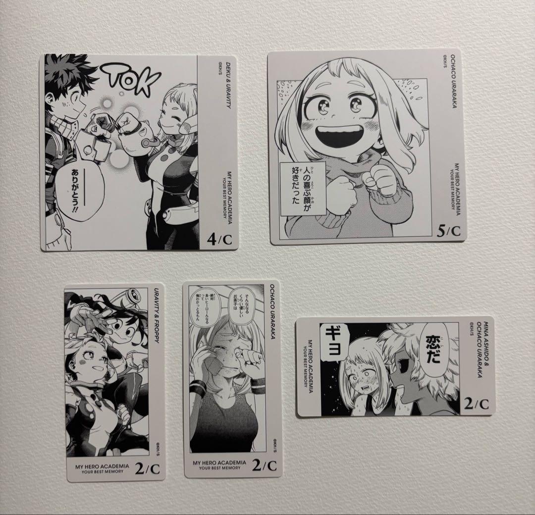 僕のヒーローアカデミア 麗日お茶子 ボードゲーム カード5枚 - メルカリ
