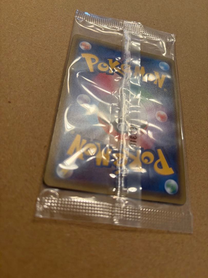 未開封 ゲッコウガ 209/XY-Pプロモ ポケモンカード ファミリーマート