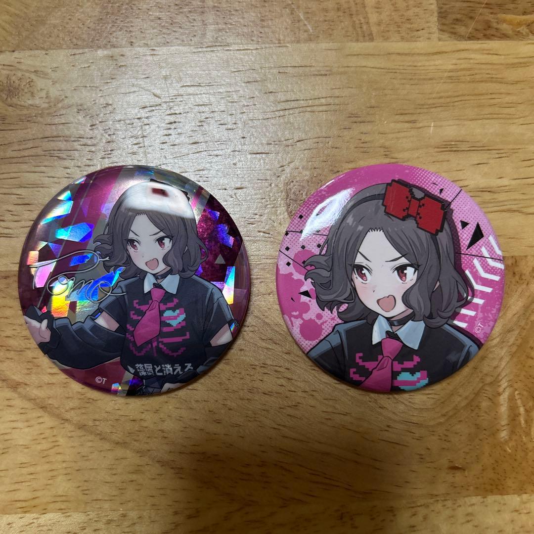 ガールズバンドクライ 缶バッジ RAISE MY CATHARSIS 海老塚智 - メルカリ