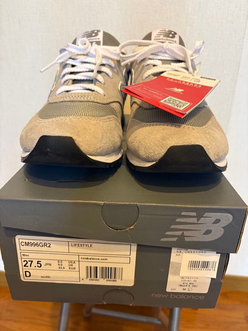 【新品タグ付】New Balance CM996GR2　グレー　27.5 New Balance ニューバランス CM996GR2(D) GRAY(GR2)（スニーカー