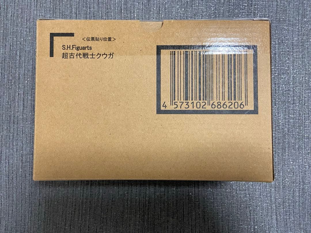 【新品未開封】S.H.Figuarts （真骨彫製法）超古代戦士 クウガ