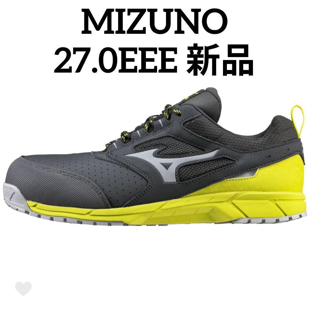新品MIZUNOオールマイティ AS15L (紐／ローカット／ワーキング)安全靴