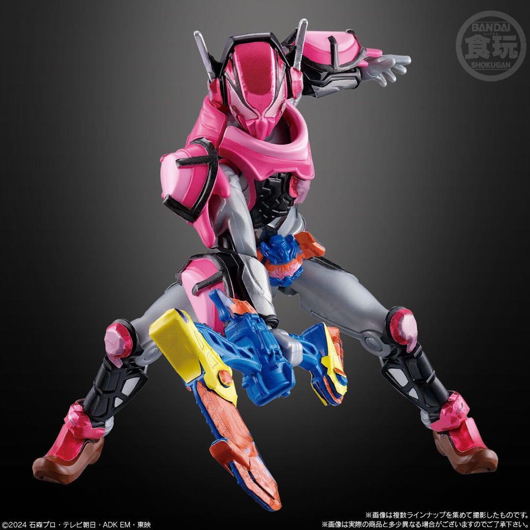装動 仮面ライダーガヴ GV3 ヴラム ゼリーカスタム - メルカリ