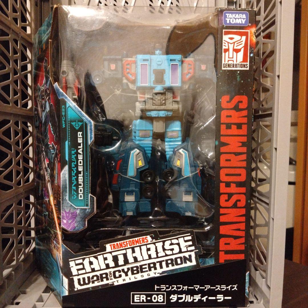 トランスフォーマー アースライズ ダブルディーラー