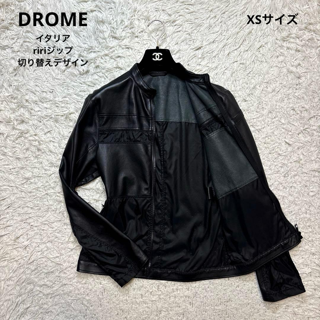 美品【ドローム】シングル　レザー　ririジップ　切り替え　イタリア　羊革　XS
