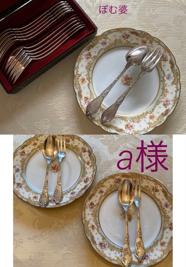 【フランス／Boulenger】純銀／フォーク＆スプーン ３組※元箱付「アザミ」 フランスBOULENGERリボンレリーフのシルバーディナーフォーク&スプーン