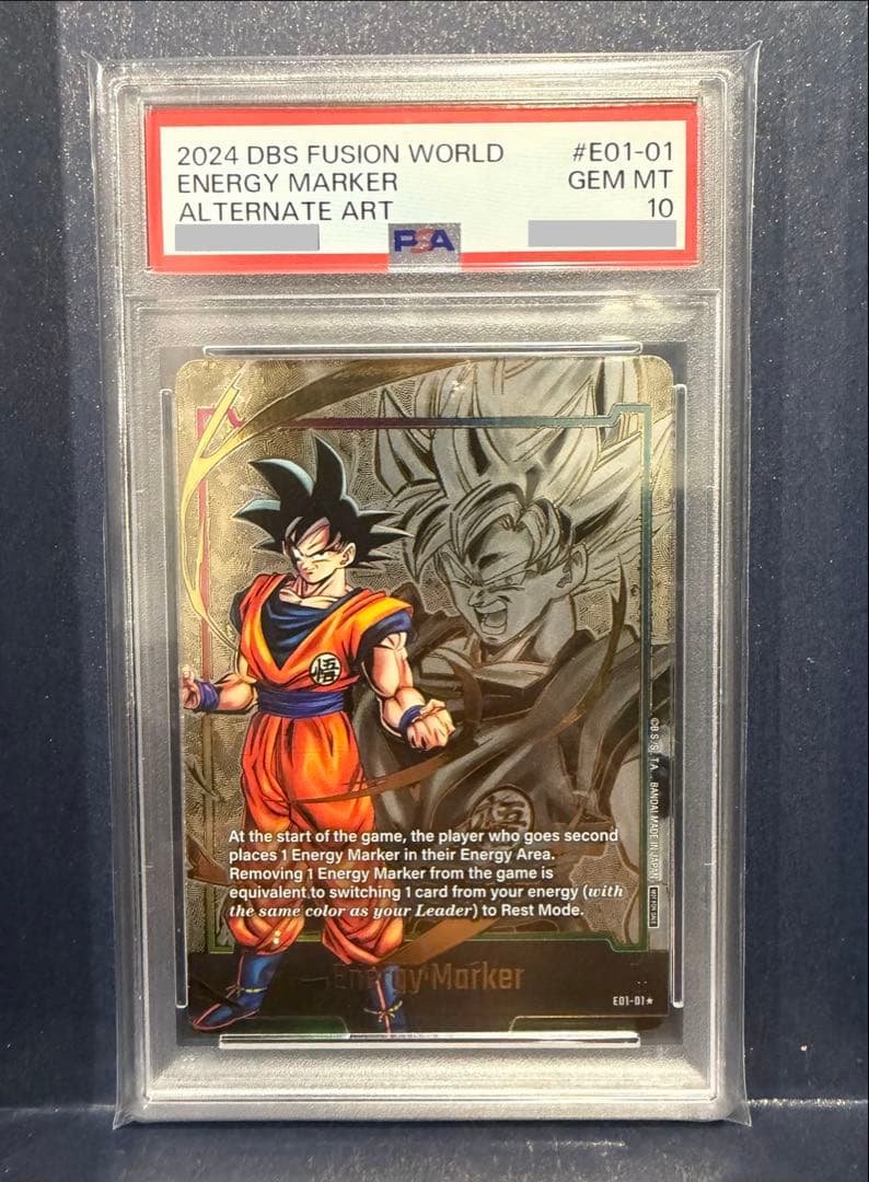 2024 DBS フュージョンワールド エネルギー　エナジーマーカー　悟空