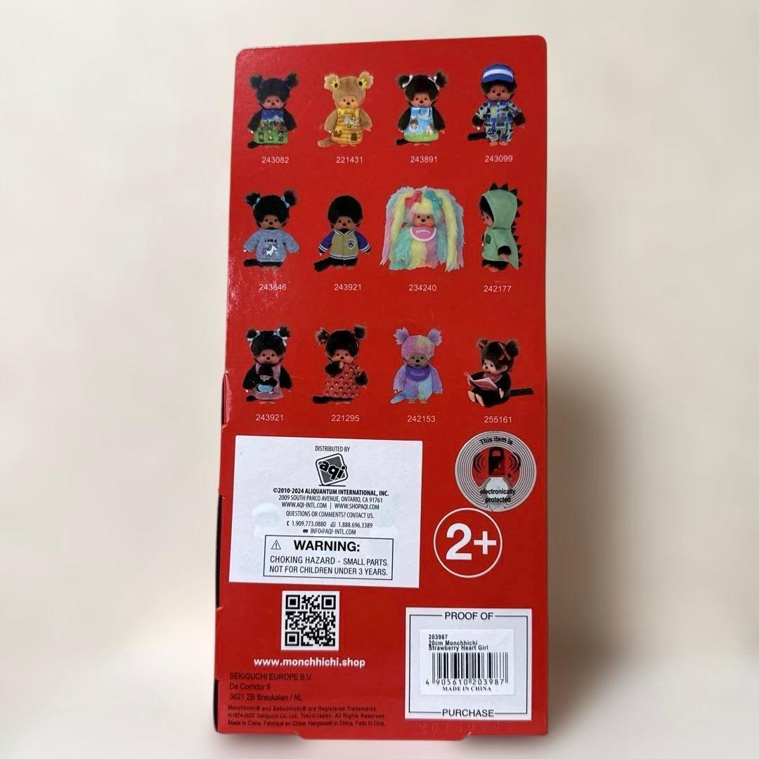 レア EU モンチッチ ストロベリーハート ガール 海外限定 - メルカリ