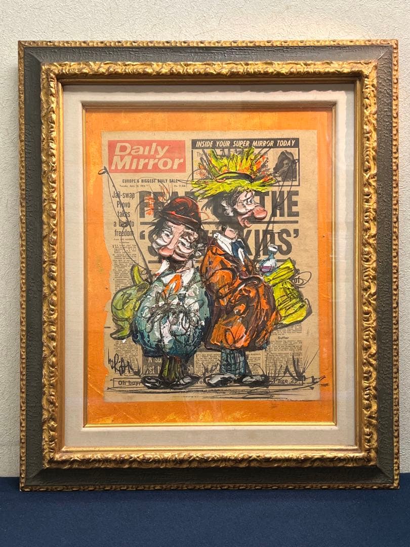 Rama Lorian ラーマ・ローラン 、ラマ・ロリアン 絵画 アンティーク