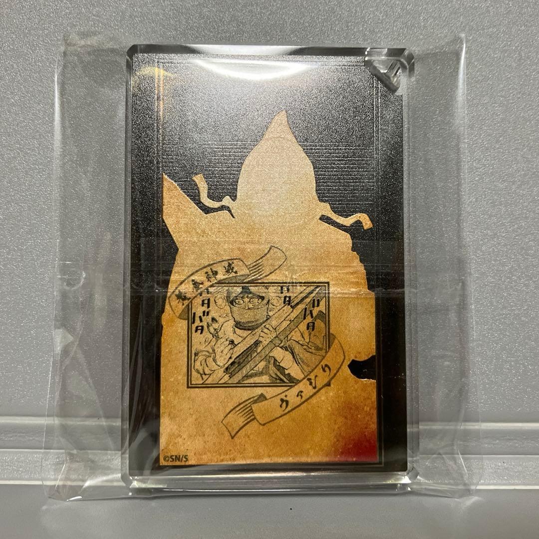 ゴールデンカムイ ヴァシリ グッズ2点まとめ売り - メルカリ