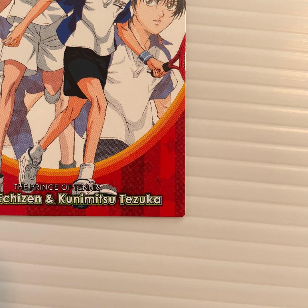 テニスの王子様 越前リョーマ&手塚国光 Vジャンプ付録 トレーディング