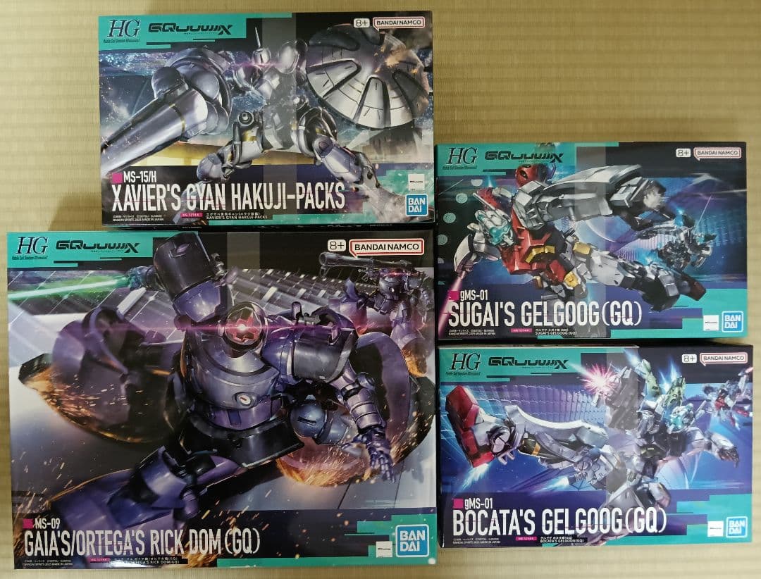 HG ガンプラ リックドム　ギャン　ゲルググ　スガイ　ボカタ　ジークアクス