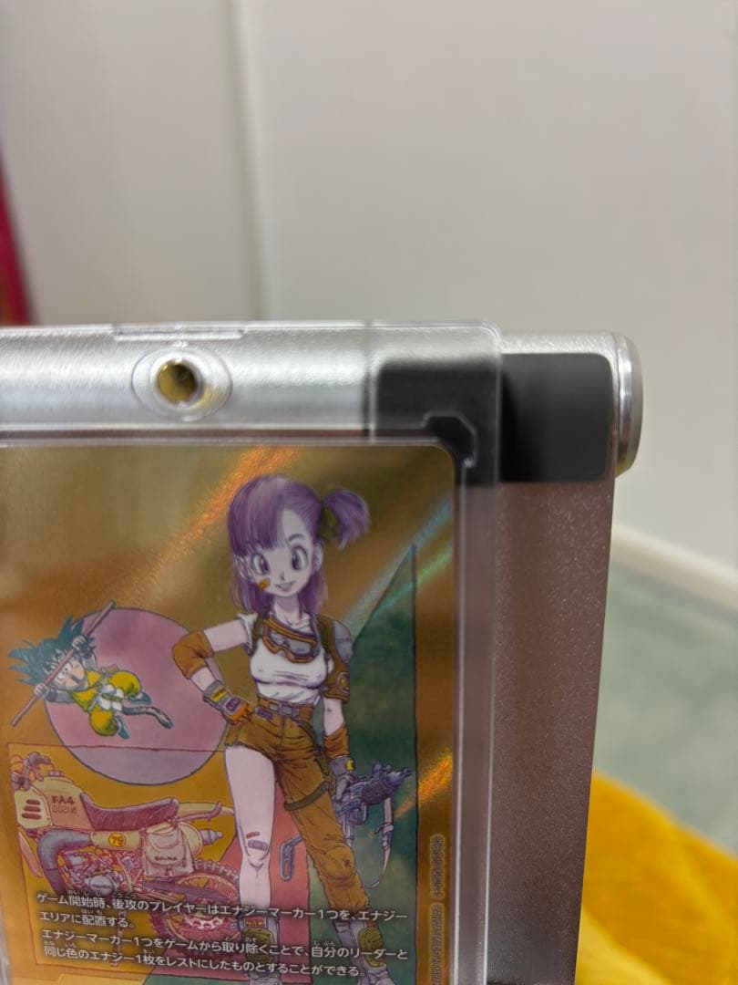 ドラゴンボール マンガブースター02金エナジーマーカー 10巻 E-73