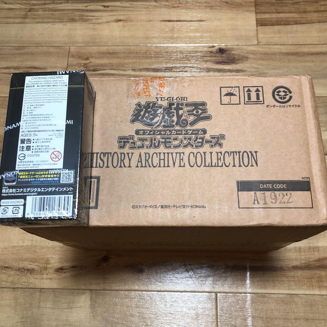 【新品未開封】1カートン ヒストリーアーカイブコレクション