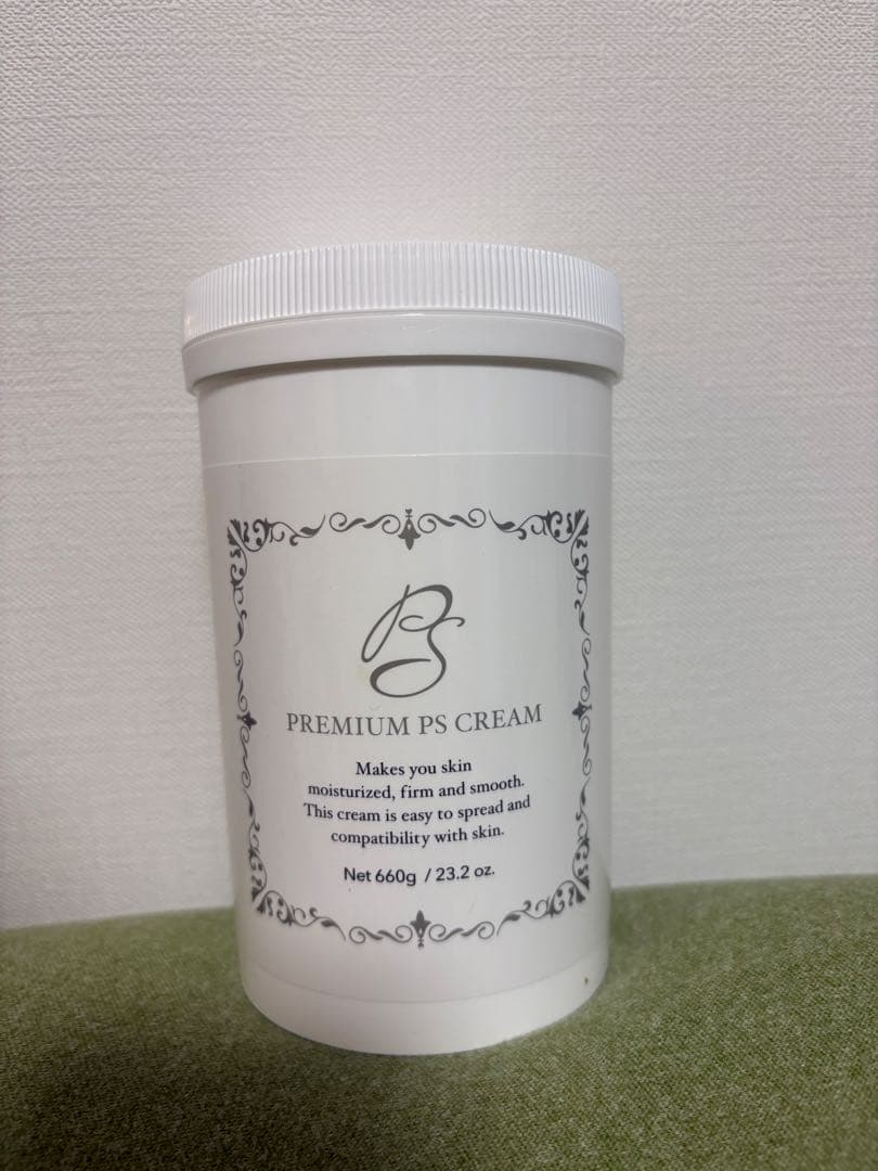 プレミアムパーフェクトスリムクリーム