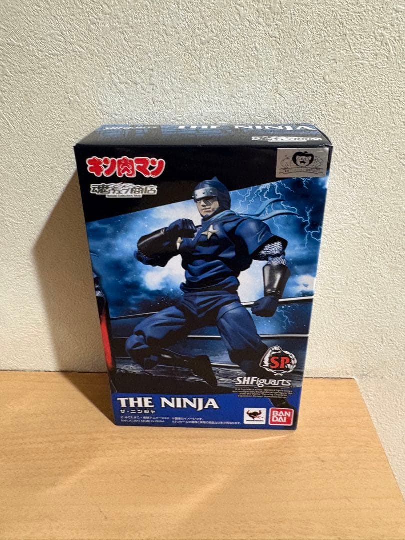 未開封 S.H.Figuarts キン肉マン ザ・ニンジャ 107252611