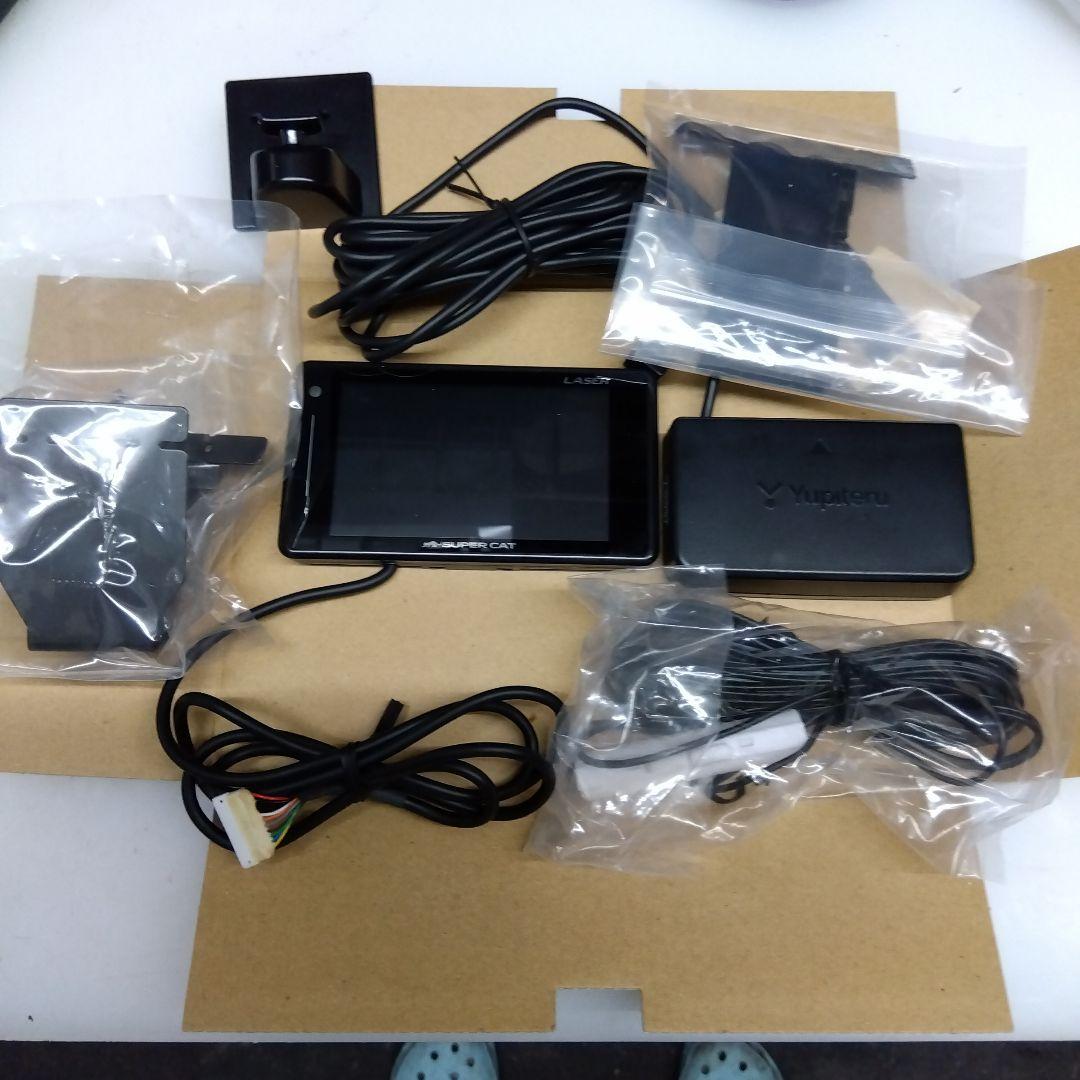 ユピテル LS700（新型光オービス,レーザー式移動オービス対応)