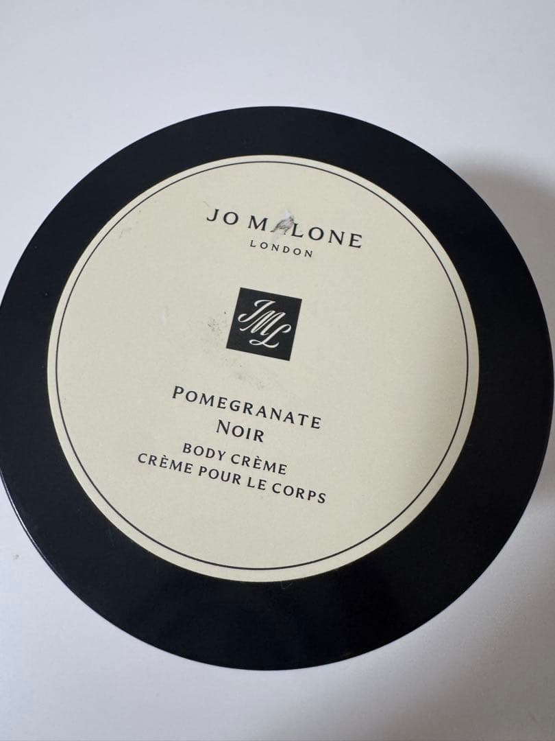 JO MALONE POMEGRANATE NOIR ボディクリーム