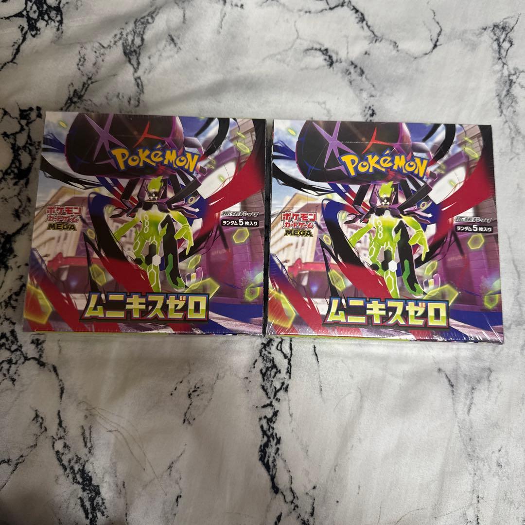 ポケモンカードゲーム ムニキスゼロ 2ボックス