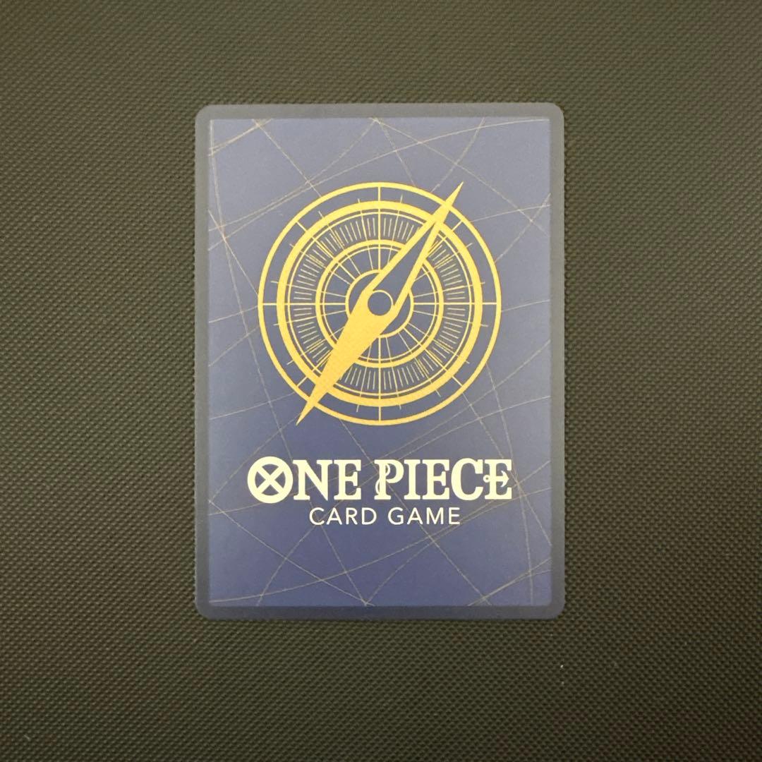 ウソ八 C SP(スペシャルカード) ST18-001 - メルカリ