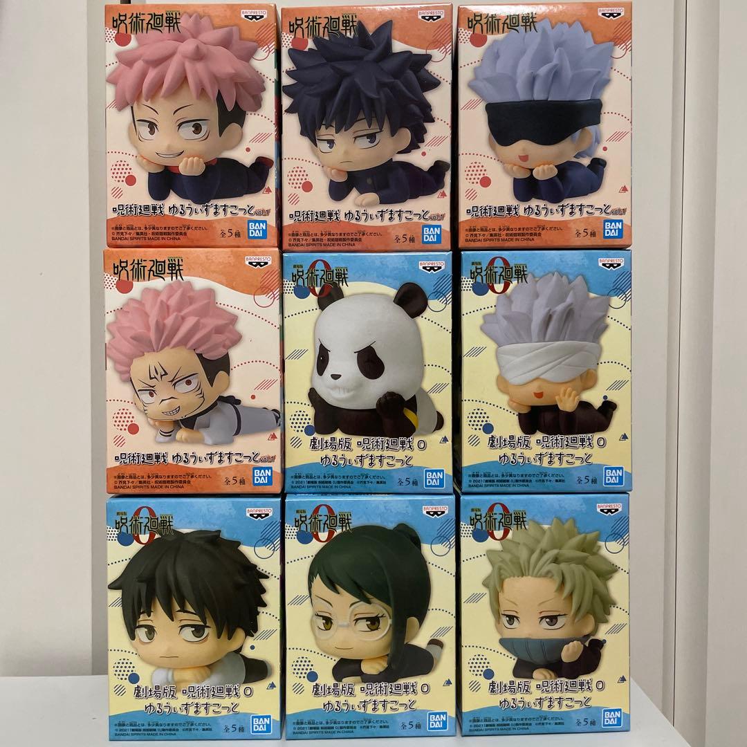 呪術廻戦　ゆるうぃずますこっと vol.1 呪術廻戦 0