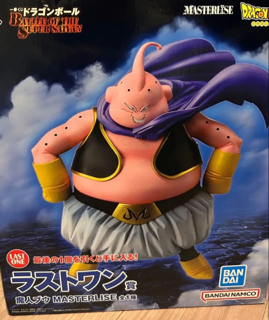 一番くじ ドラゴンボール ラストワン賞 魔人ブウ 　フィギュア