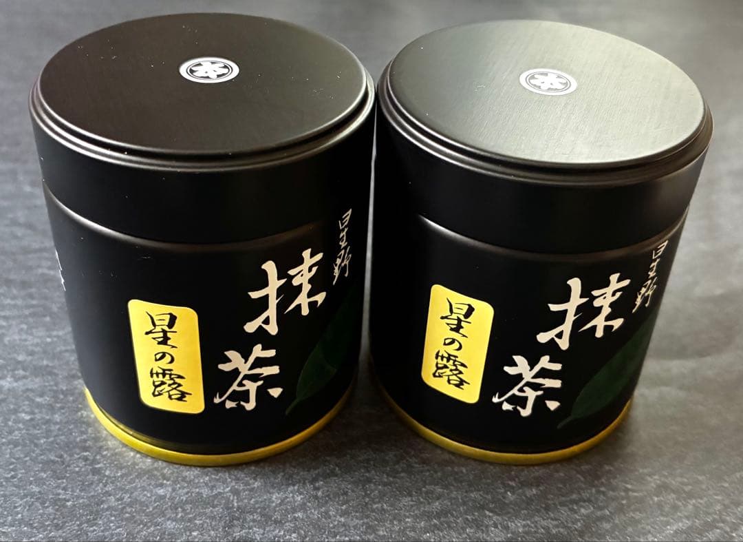 八女　抹茶 星野製茶園　星の露　Matcha 40g×2缶 星野製茶園 抹茶 福岡/八女/ JAS有機栽培抹茶 40g缶詰 Organic yame