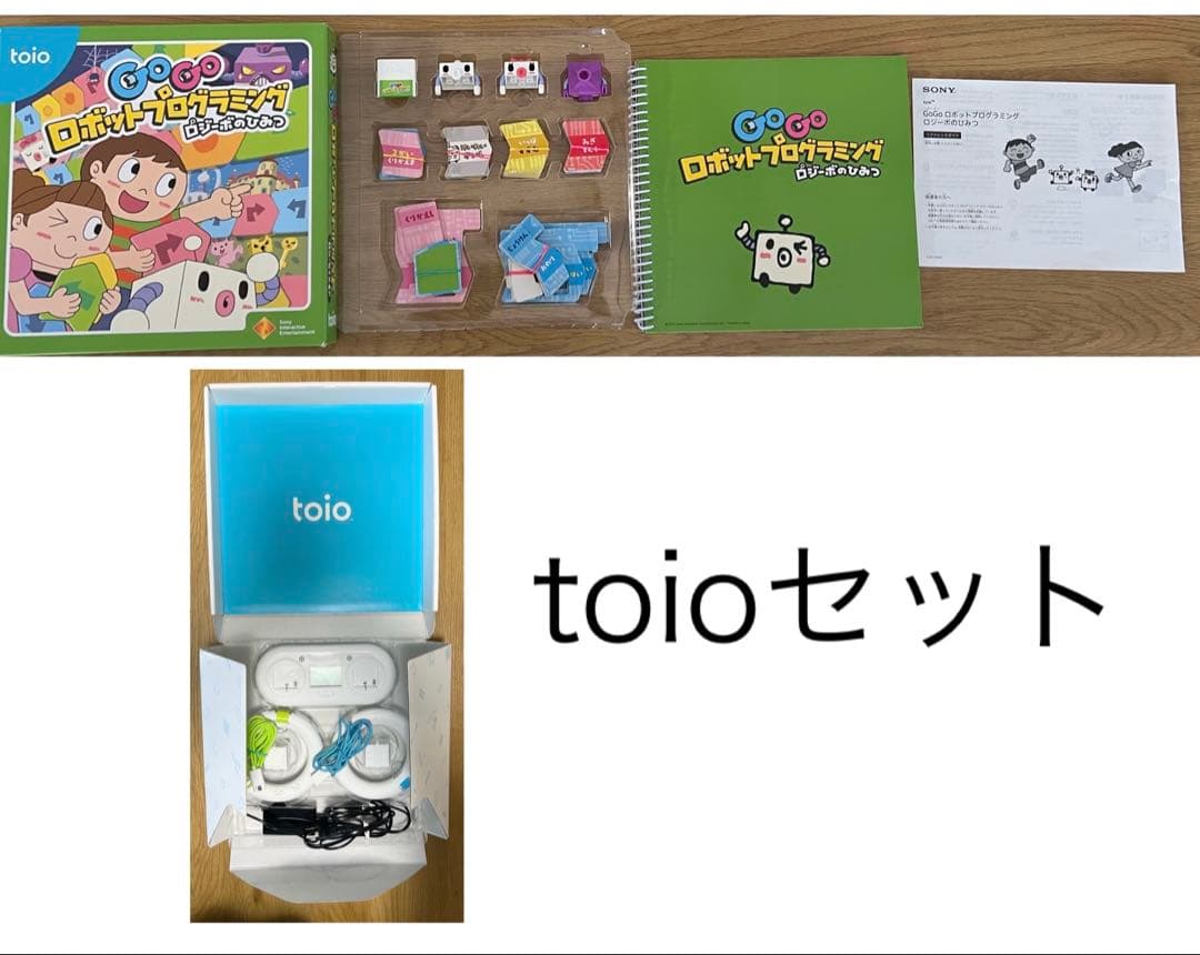 タイムセール中！toio ロボットプログラミングセット