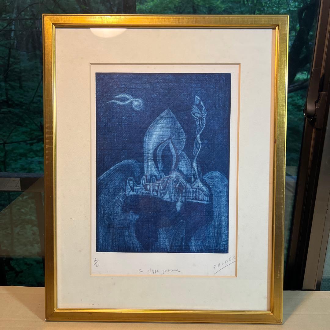 作者不詳　外国人版画家