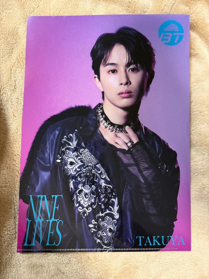 超特急 REAL? 会場限定 クリアファイル タクヤ - メルカリ