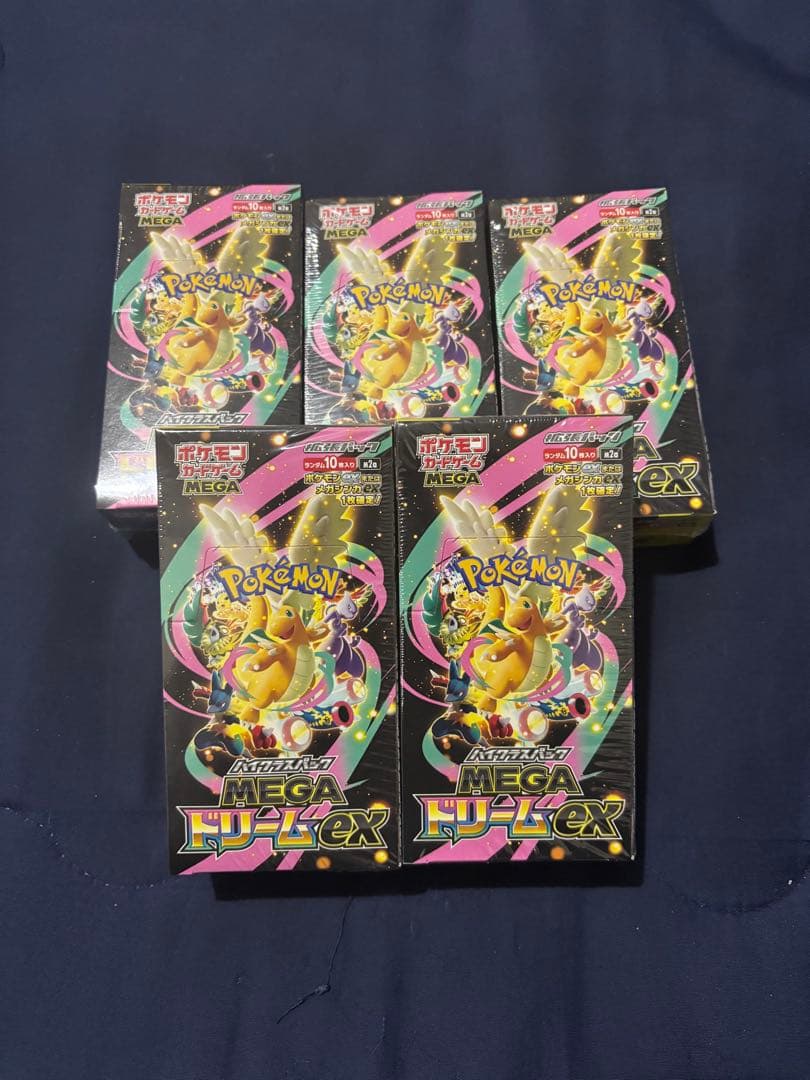 ポケカ　メガドリームex シュリンク付き5BOX